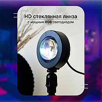 Лампа Атмосферная Проекционный Светильник ЗАКАТ Atmosphere Sunset QO-258 Lamp Q07