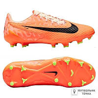 Бутсы Nike Phantom GX Academy DZ3484-800 (DZ3484-800). Футбольные бутсы и копочки для футбола. Футбольная