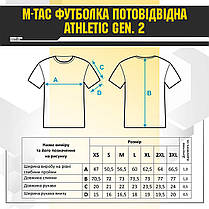 M-Tac футболка потовідвідна Athletic Tactical Gen.2 Black 2XL, фото 3