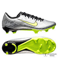 Бутсы Nike Mercurial Zoom Vapor 15 Academy XXV FG/MG FB8399-060 (FB8399-060). Футбольные бутсы и копочки для