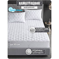 Наматрасник стеганый хлопковый с бортом Miro Premium Good-Dream 70х190 см