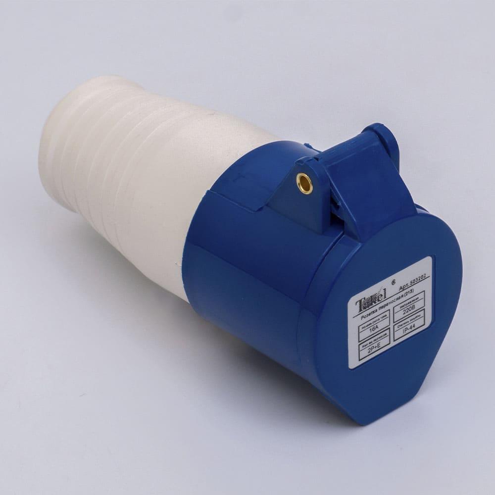 Розетка переносна 213 (IP-44)