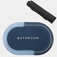 Коврик для ванной комнаты влагопоглощающий быстросохнущий нескользящий Memos 60х40см. SP-695 Цвет: темно-синий