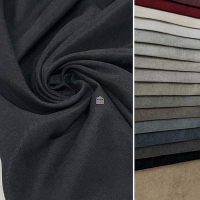 Тканина для штор однотонна мікровелюр, турецька шторна тканина на відріз Чорний