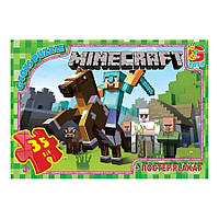 Пазли дитячі "Minecraft" Майнкрафт G-Toys MC773, 35 елементів , Vse-detyam