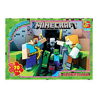 Пазли дитячі "Minecraft" Майнкрафт G-Toys MC778, 70 елементів , Vse-detyam