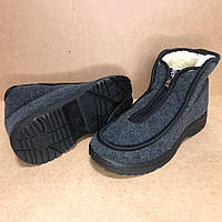 Валенки для дома Размер 42 | Обувь зимняя рабочая для мужчин | QJ-156 Ботинки робочие