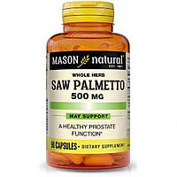 Натуральная добавка Mason Natural Saw Palmetto 500 mg, 90 капсул CN11306 SP
