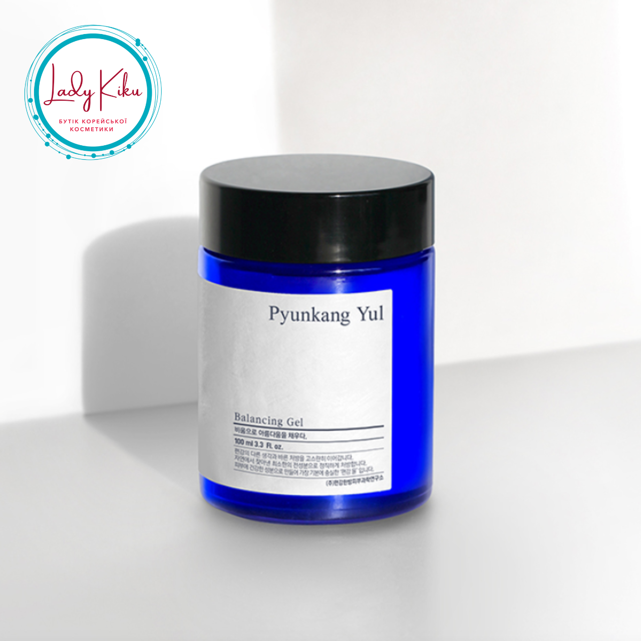Зволожуючий та заспокоюючий гель Pyunkang Yul Balancing Gel, 100ml