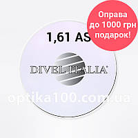 Комп'ютерна лінза Divel Italia Silken Blue Natural 1.61 AS. Італія + будь-яка оправа в подарунок при купівлі 2 лінз