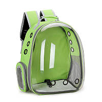 Рюкзак-перенесення для кішки або собаки сумка-перенесення з прозорим віконцем 42х35х25 см Зелений