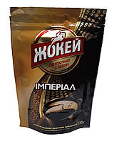 Кофе Жокей Империал растворимый 130 г (52038)