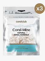 Корал-Майн / Coral-Mine 10 саше