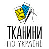 Тканини по Україні