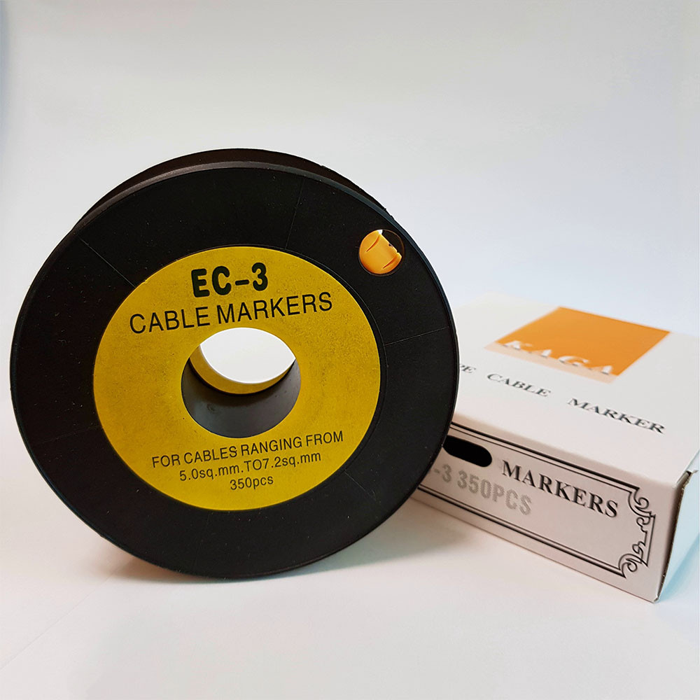 Маркувальна бірка ЕС-3 (5-7,2 мм?) символ "N"