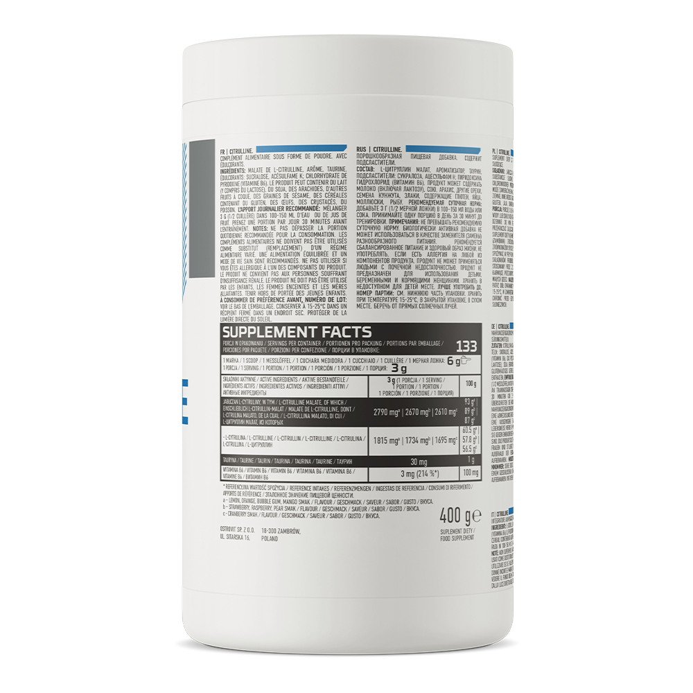 Аминокислота OstroVit Citrulline, 400 грамм Манго CN6288-1 SP - фото 2 - id-p2135144475