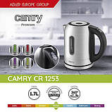 Електрочайник Camry CR 1253 з контролем температури та зміна кольору 1,7 літр, фото 10