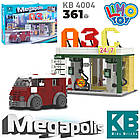 Конструктор для дітей АЗС LIMO TOY KB 4004 Іграшковий набір на 361 деталі, фото 3