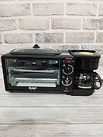Электрическая печь для завтрака 3в1 RAF R5308 печь кофеварка жарочная поверхность Черная