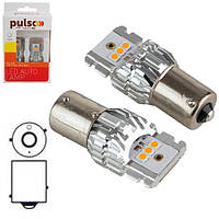 Лампа PULSO/габаритная/LED 1156/BAU15s/6SMD-2835/9-18v/1050lm (LP-66156A)