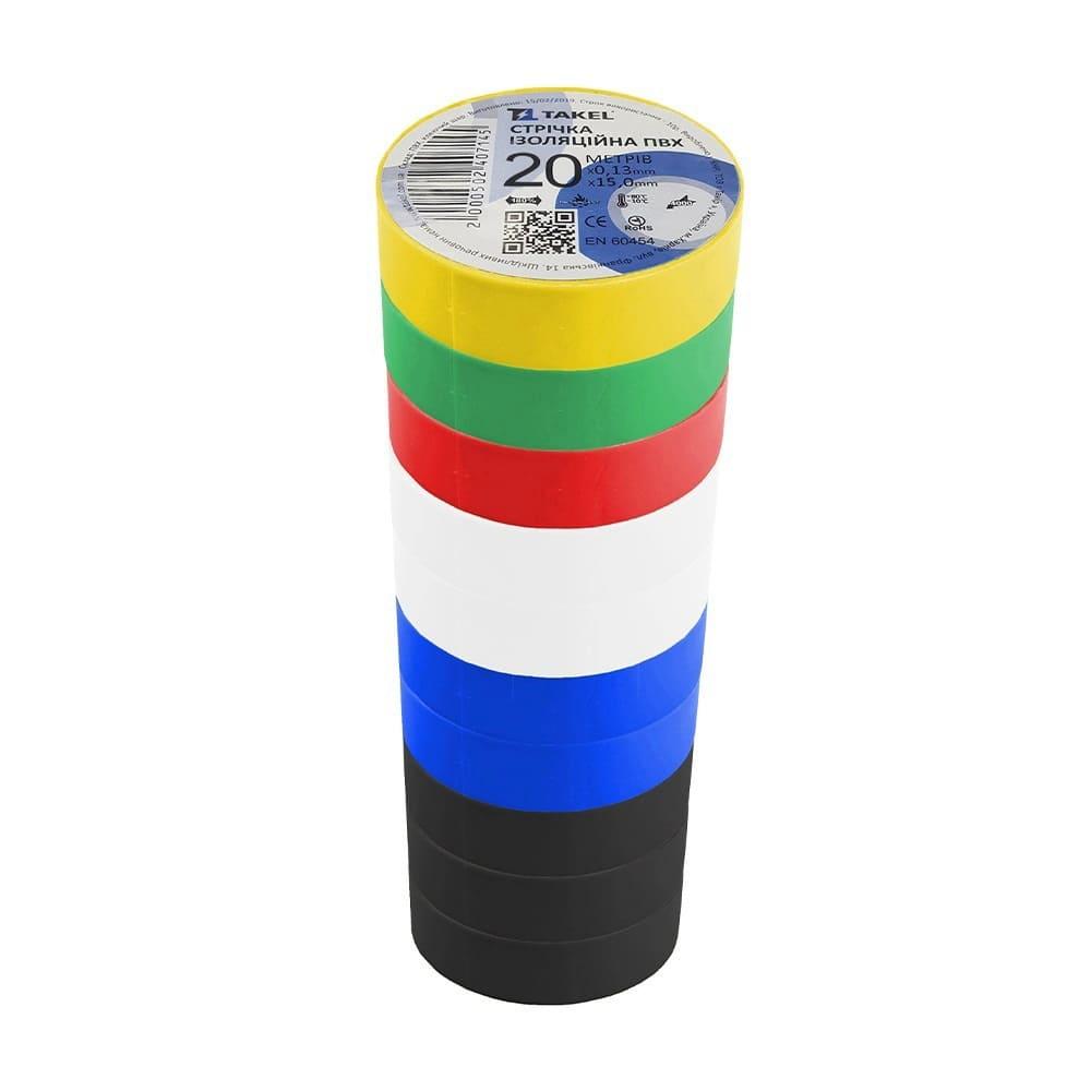 Стрічка ізоляційна ПВХ 0.13мм х 15мм х 20м (набір 10шт)