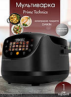 Мультиварка скороварка 5л , пароварка, мультикухня Prime Technics якісна мультиварка із сенсорним екраном 860 Вт на 18 програм