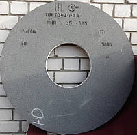 Круг шлифовальный электрокорунд нормальный керамический серый 14А ПП 500х150х305 25(F60) СТ(O,P,Q)