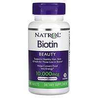 Natrol, Biotin Maximum Strength 10000 мкг (100 таб.), биотин для кожи, ногтей и волос