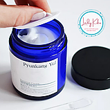 Зволожуючий крем для проблемної шкіри  Pyunkang Yul Moisture Cream, 100ml, фото 3