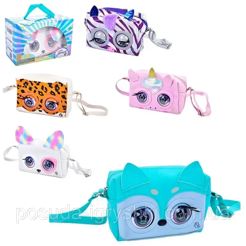 Сумочка FG230815A закриває-відкриває очі , застібка-блискавка , довга ручка , 5 видів , музична , на батарейках 3ААА, в коробці 22, фото 1