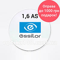 Линза Essilor 1.6 AS Ormix Crizal Alize + UV + любая оправа в подарок при покупке 2х линз!