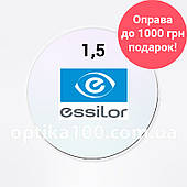 Лінза Essilor 1,5 Orma Thin Crizal Alize UV + будь-яка оправа в подарунок від 2 лінз!