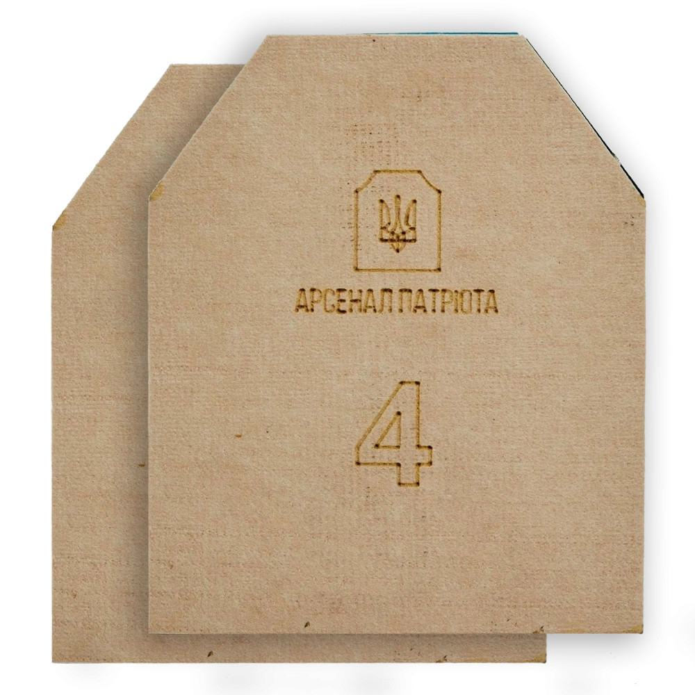 4 клас "Ультралегка" 2.8 кг Бронеплита Арсенал Патріота (ціна комплекту з 2 плит)