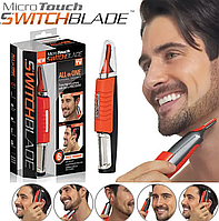 Триммер для мужчин 6 в 1 с насадками Micro Touch Switchblade Универсальный микро тач для бороды носа и ушей