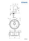 Deante Набір для кухні Solis, гранітна мийка ZRS_7803 + зміш. BEN_762M, пісок, фото 2