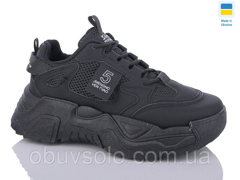 Кросівки жіночі Swin, фото 1