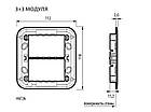 BTicino Axolute Супорт для рамки на 3 + 3 модулі, фіксація на гвинтах, фото 3