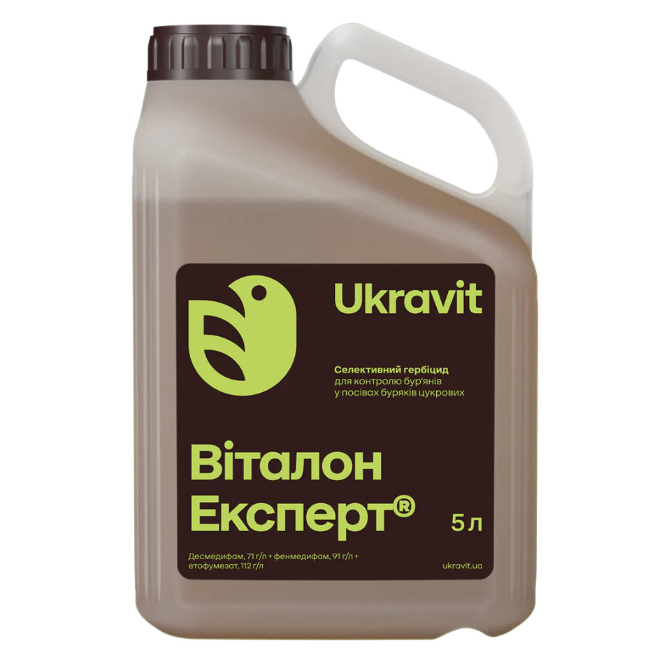 Гербіцид Віталон Експерт Укравіт - 5 л, фото 1