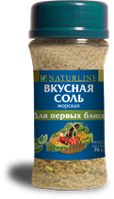 Вкусная соль "Для первых блюд"