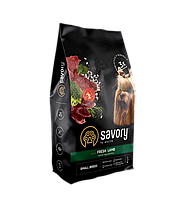 Сухий корм Savory для собак малих порід  зі свіжим м’ясом ягняти, 8 кг