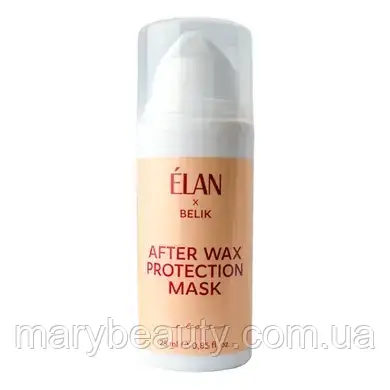 After Wax protection mask ELAN х Belik | Захисна крем-маска після корекції воском 25мл