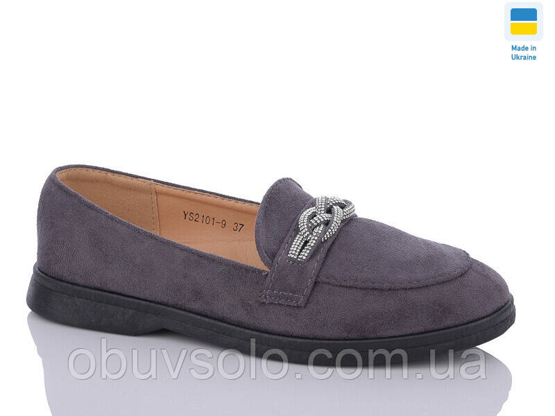 Балетки жіночі Dual, фото 1