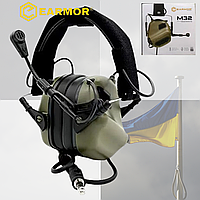 Тактические наушники Earmor M32 оригинал, военные