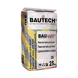 Швидкотвердіюча ремонтна суміш BauHart ( 25 кг)