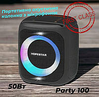 Портативна акустична колонка Hopestar Party100 50 Вт із вологозахистом IPX6, Bluetooth колонка з караоке
