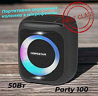 Портативная акустическая колонка Hopestar Party100 50Вт с влагозащитой IPX6, Bluetooth колонка с караоке