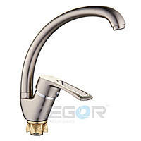 Змішувач на кухню в кольорі нержавійка YUB4-A181KH змішувач для кухні ZEGOR (TROYA)