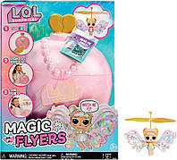 Кукла L.O.L. Surprise! Magic Flyers: Sky Starling ЛОЛ Скай Старлинг Небесный скворец 593539