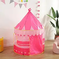 Детская палатка-замок Принцессы игровая розовая, Палатка-шатер для девочки замок Принцессы F