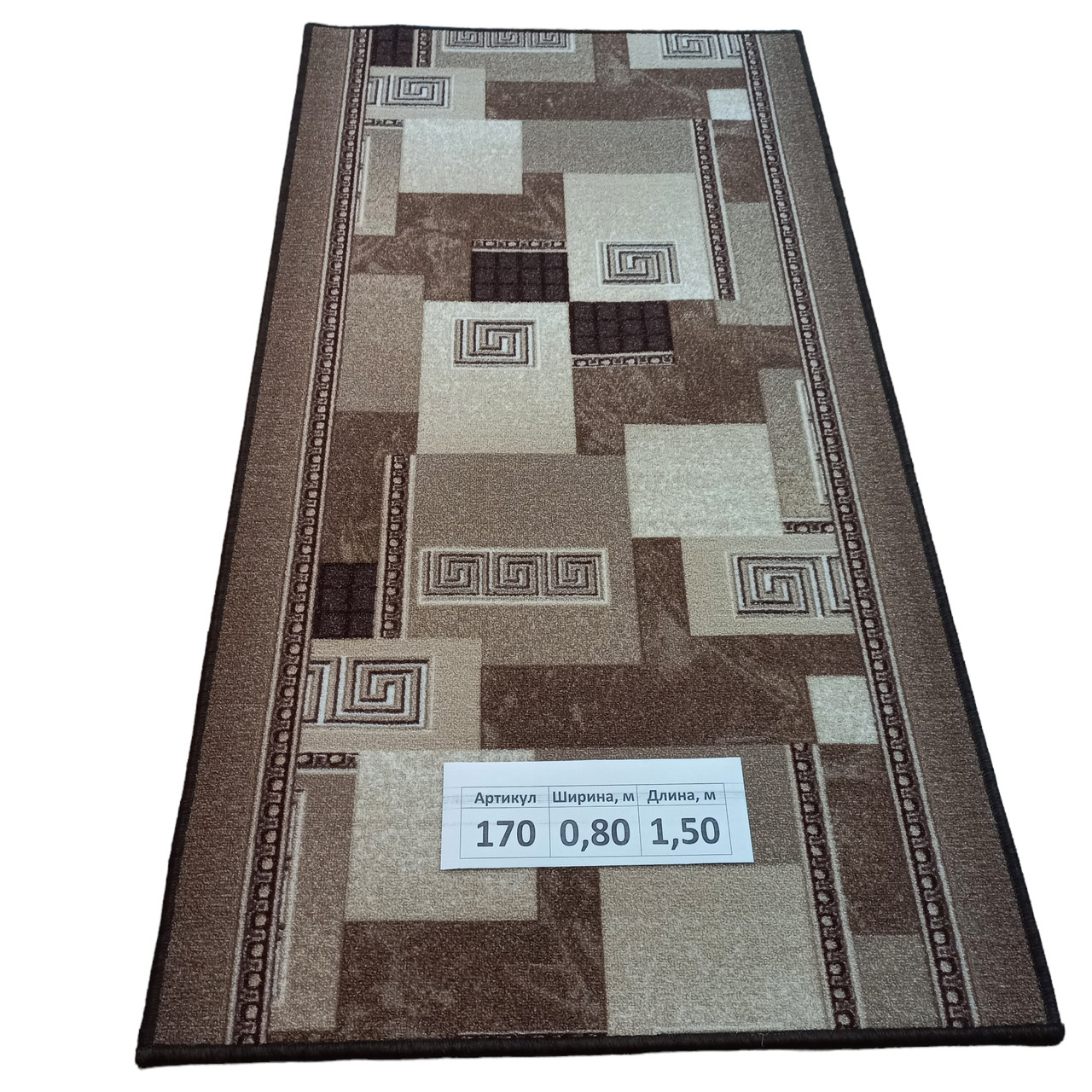Килим на повстяній основі Dinarsu Print 84s 80х150 см